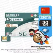 CHINA 30 Days UNLIMITED DATA Prepaid SIM Travel Hotspot 12GB4G