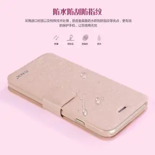 蘋果8plus手機殼iphone7防摔6s保護皮套6plus翻蓋式i8全包i7外殼8p的ipone男女ip6八6sp七puls了ip7新款i小i6