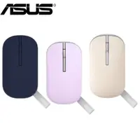 在飛比找myfone網路門市優惠-ASUS Marshmallow Mouse MD100 棉