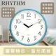 【RHYTHM日本麗聲】極簡色系螢光效果面板掛鐘(天空藍)