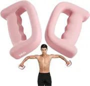 Dumbbells Set Of 2 - D Grip Hand Weights,Strength Training Accessories for Training Workout Pilates Walking Exercise Beginner Senior Men Women