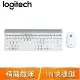 Logitech 羅技 MK470 超輕薄無線鍵鼠組《珍珠白》