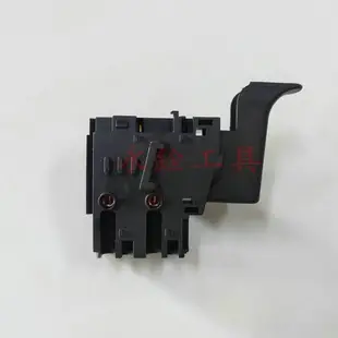 ~永銓工具~BOSCH GST85PB PSB400-2 單速開關 (原廠品)#B9-4#2 607 200 260