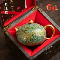 在飛比找蝦皮購物優惠-周鴻傑高檔輕奢大師手作龍鳳呈祥西施紫砂壺陶瓷功夫茶具泡茶器單