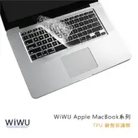 在飛比找樂天市場購物網優惠-WiWU Apple MacBook 11＂ TPU 鍵盤保