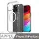 Araree Apple iPhone 15 Pro Max 磁吸式抗震保護殼