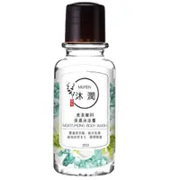 在飛比找蝦皮購物優惠-10%蝦幣【古寶無患子】沐潤玻尿酸B5 保濕沐浴露35g 效