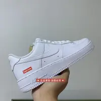 在飛比找蝦皮購物優惠-正品實拍 NIKE AIR FORCE X SUPREME 