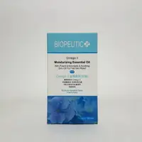 在飛比找蝦皮購物優惠-BIOPEUTIC 葆療美Omega-3 滋潤精華6oz 玫