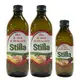 【自然思維】(買2送1)Stilla 100%純葡萄籽油1000ml(2+1)