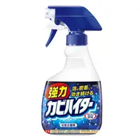 在飛比找蝦皮購物優惠-🐣日本浴室魔術靈 原裝去霉劑3件組 噴槍瓶*1+更替瓶*2🐣