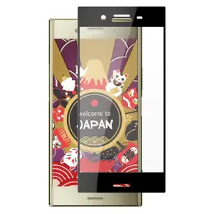 SONY XZ 1 AGC日本原料黑框高清疏油疏水鋼化膜保護貼玻璃貼(2入-XZ1保護貼XZ1鋼化膜)