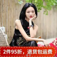 在飛比找蝦皮購物優惠-中式背心女中國風小個子民族風馬甲女短款復古繡花無袖馬夾緞面 