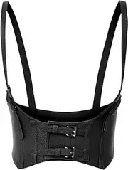 [Generic] Women Fashion Faux Leather Waist Belt Underbust Corset