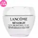 LANCOME 蘭蔻 超緊顏多肽抗痕霜(50ml)(公司貨)