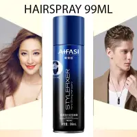 在飛比找蝦皮購物優惠-Hairspray / Hair Spray Semprot