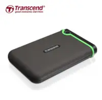 在飛比找Yahoo!奇摩拍賣優惠-Transcend【4TB】外接硬碟 StoreJet 25