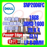 在飛比找蝦皮購物優惠-全新盒裝 Dell SNP20D6FC A6994465 D