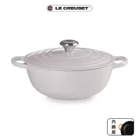 在飛比找momo購物網優惠-【Le Creuset】典藏琺瑯鑄鐵鍋媽咪鍋-26cm(柔粉