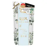 在飛比找比比昂日本好物商城優惠-LUX 麗仕 璐咪可 無矽靈 SPA精油 護髮素 補充包 3