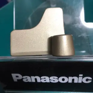 Panasonic國際 SD-BM103T 製麵包機攪拌葉片（大、小兩款）