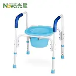 光星NOVA 鋁製便器椅 馬桶椅 洗澡椅 C8400CC
