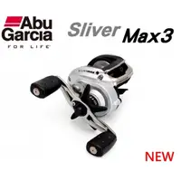 在飛比找蝦皮商城精選優惠-Abu Garcia Silver Max3 小烏龜 雙軸 