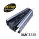 【MR3C】含稅 伽利略 DMC322B 雙M.2(NVMe) SSD to USB3.2 Gen2x2拷貝機