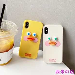 Sonaの屋趣味立體鴨子自拍iPhoneX Xs Max XR手機殼蘋果8 7plus矽膠iPhone 6s手機保護殼