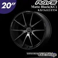 在飛比找Yahoo!奇摩拍賣優惠-【Power Parts】RAYS G25 EDGE 20'