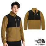 【THE NORTH FACE】男新款 TKA 200 輕柔厚刷毛抓絨保暖外套.夾克_4NA3-YW2 棕/黑