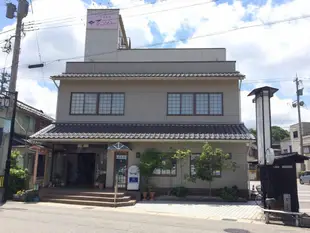 花goyomi飯店Hanagoyomi Hotel