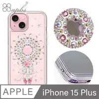 在飛比找PChome24h購物優惠-apbs iPhone 15 Plus 6.7吋防震雙料水晶