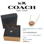 【皮老闆】 二手真品 COACH 項鍊 飾品310