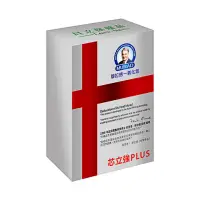 在飛比找momo購物網優惠-【穆拉德】芯立強PLUS膠囊、B+群一氧化氮強化膠囊(30粒