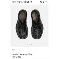 在飛比找蝦皮購物優惠-bottega veneta Haddock Lace-Up