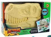 Dinosaur Paradise Carry Case with 9 Mini Dinos