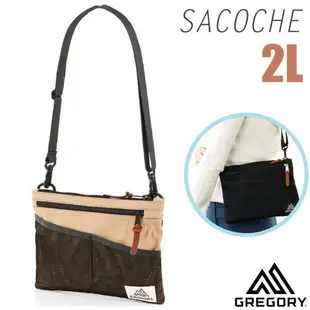 GREGORY SACOCHE 2L 可調式側背包M(多口袋+可拆式肩帶)_米黃