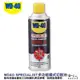 WD40 多功能噴式切削油 附發票 SPECIALIST 刀具 鑽頭保養 攻牙作業 剪切 切斷優化金屬加工 哈家人【樂天APP下單最高20%點數回饋】