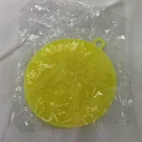 在飛比找蝦皮購物優惠-現貨🔥全新黃色神奇萬用矽膠清潔刷 矽膠洗碗刷 矽膠刷 洗碗矽