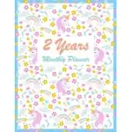 2 YEARS MONTHLY PLANNER: MONTHLY PLANNER 2020-2021 SLIM: MONTHLY PLANNER 2020-2021 8.5 X 11 INCHES: CALENDAR 2020-2021 PLAN-AHEAD BOOK: LARGE P