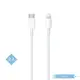 【2入組-APPLE蘋果適用】 iphone 12 min USB-C 對 Lightning連接線 - 1M