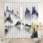 Purple Green Astringent 3D Curtain Blockout Photo Printing Curtains Drape Fabric