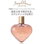 ☆YOYO小棧☆ AYP ANGEL HEART CHAMPAGNE PINK 天使心 優雅 女性淡香水 50ML