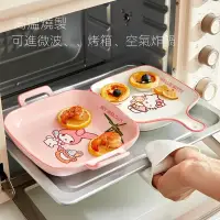 在飛比找蝦皮商城精選優惠-Sanrio三麗鷗陶瓷雙耳烤盤 空氣炸鍋專用焗飯碗 微波爐烤