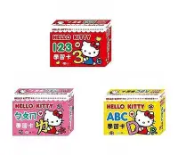 在飛比找Yahoo!奇摩拍賣優惠-【大衛】世一 Hello Kitty學習卡系列：ABC+12