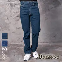 在飛比找ETMall東森購物網優惠-【Dreamming】經典素色伸縮中直筒牛仔褲 台灣製(共二