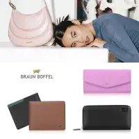 在飛比找momo購物網優惠-【BRAUN BUFFEL 德國小金牛】品牌日限定 專櫃真皮