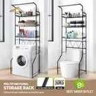 3 Tier Over Toilet Bathroom Rack Stand Washing Machine Laundry Storage Shelf