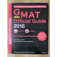 在飛比找蝦皮購物優惠-【雷根1】The Official Guide for Gm